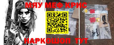 jwh Бугуруслан