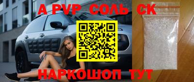jwh Бугуруслан