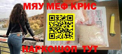 jwh Бугуруслан