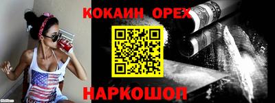 jwh Бугуруслан