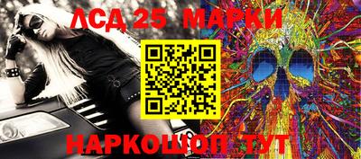 ешки Будённовск