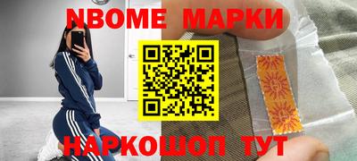 jwh Бугуруслан