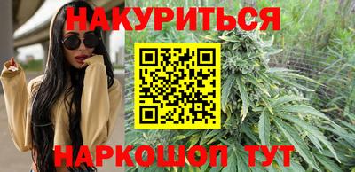 jwh Бугуруслан