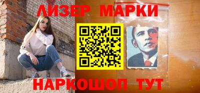 ешки Будённовск