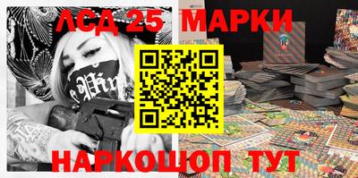 кокаин VHQ Бузулук