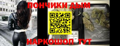кокаин VHQ Бузулук