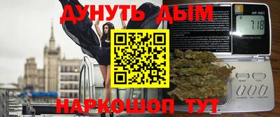 кокаин VHQ Бузулук