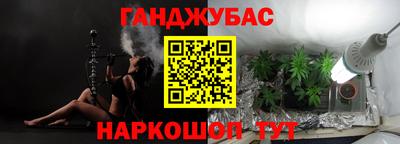 jwh Бугуруслан