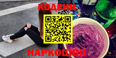 jwh Бугуруслан
