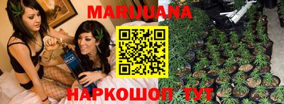 ешки Будённовск