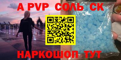 кокаин VHQ Бузулук