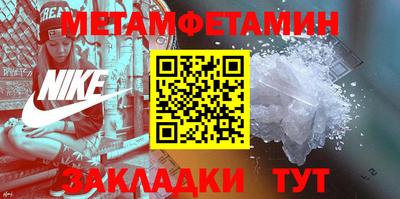 кокаин VHQ Бузулук