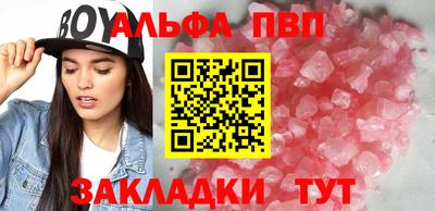 jwh Бугуруслан