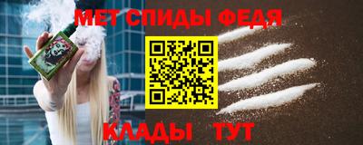 кокаин VHQ Бузулук