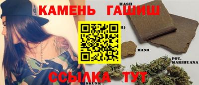 ешки Будённовск