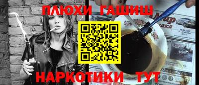 jwh Бугуруслан