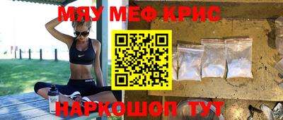 jwh Бугуруслан