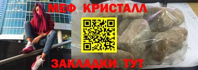 кокаин VHQ Бузулук