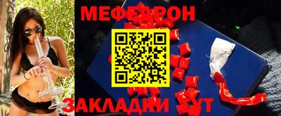 jwh Бугуруслан